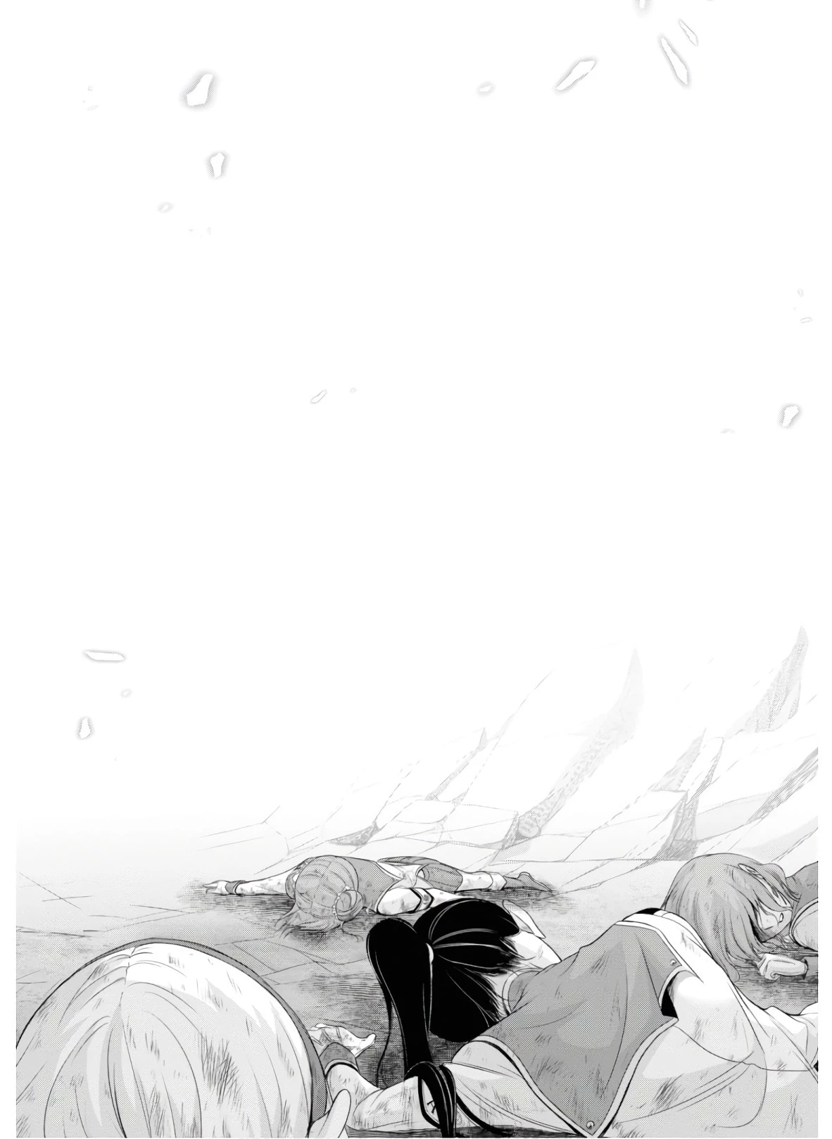 プランダラ 第53話 - 40