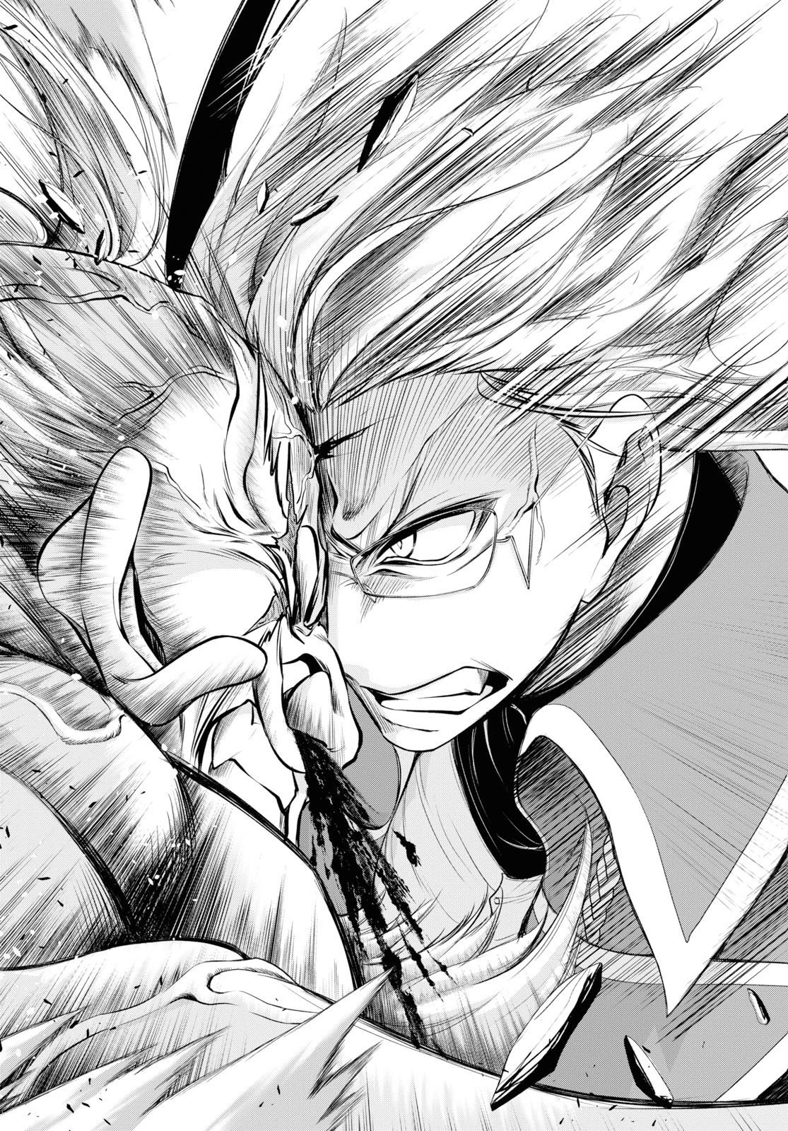 プランダラ 第57話 - 14