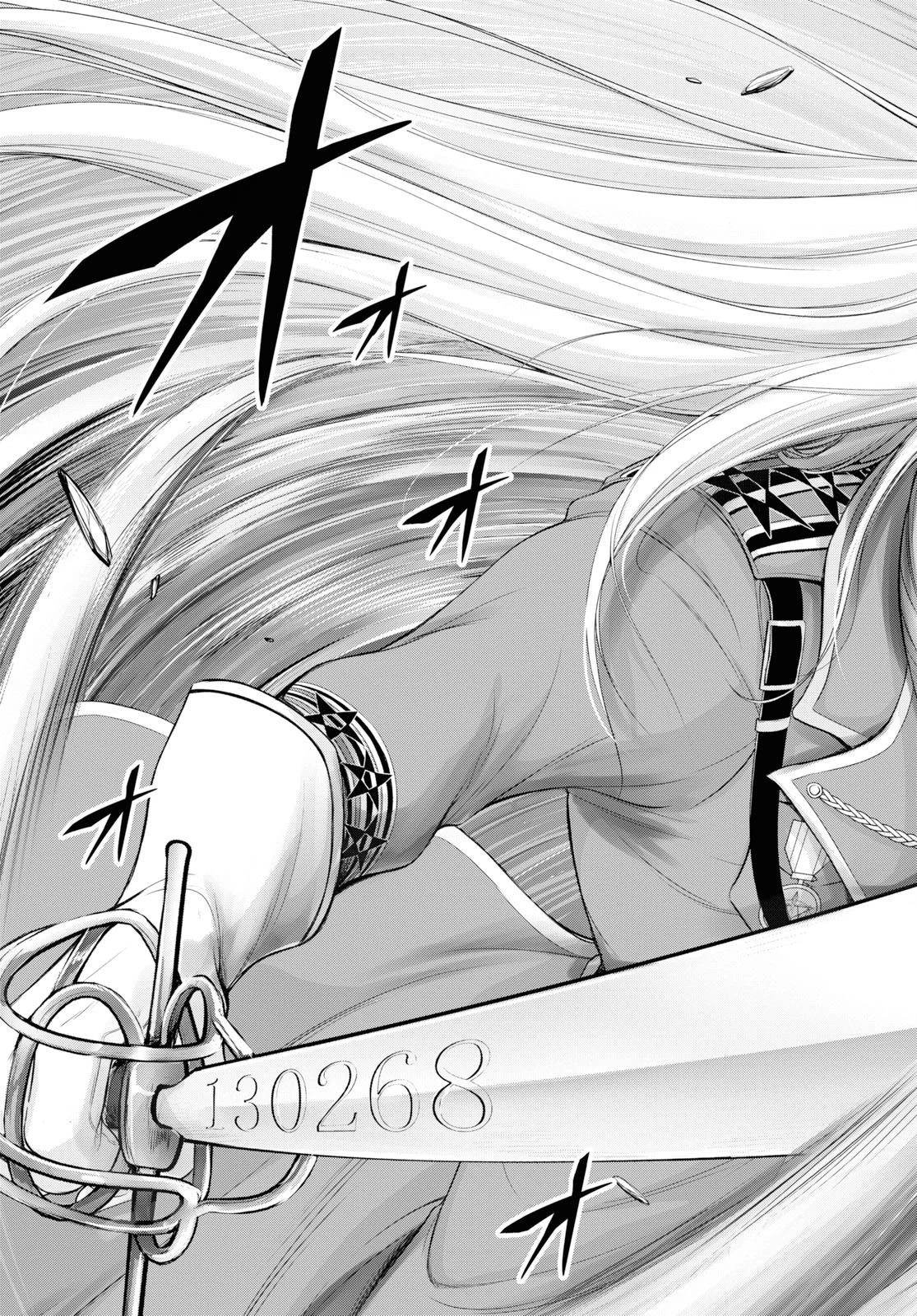 プランダラ 第58話 - 39