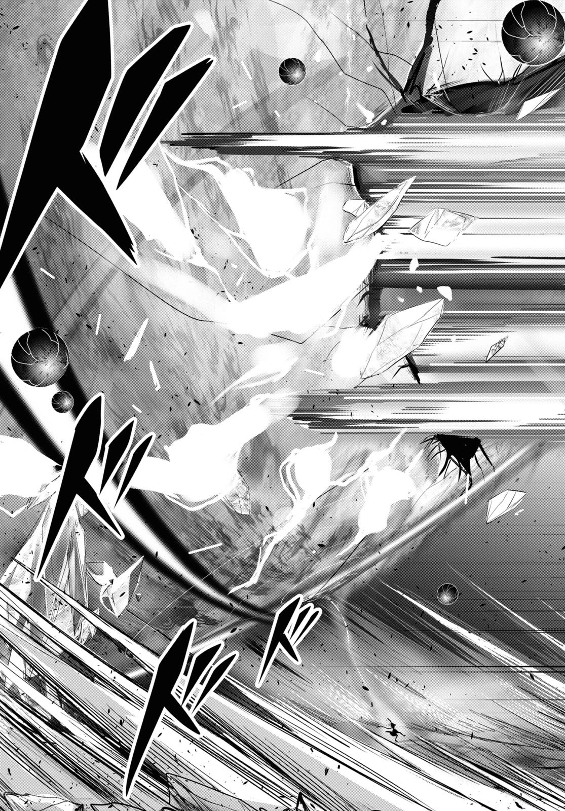 プランダラ 第75話 - 49