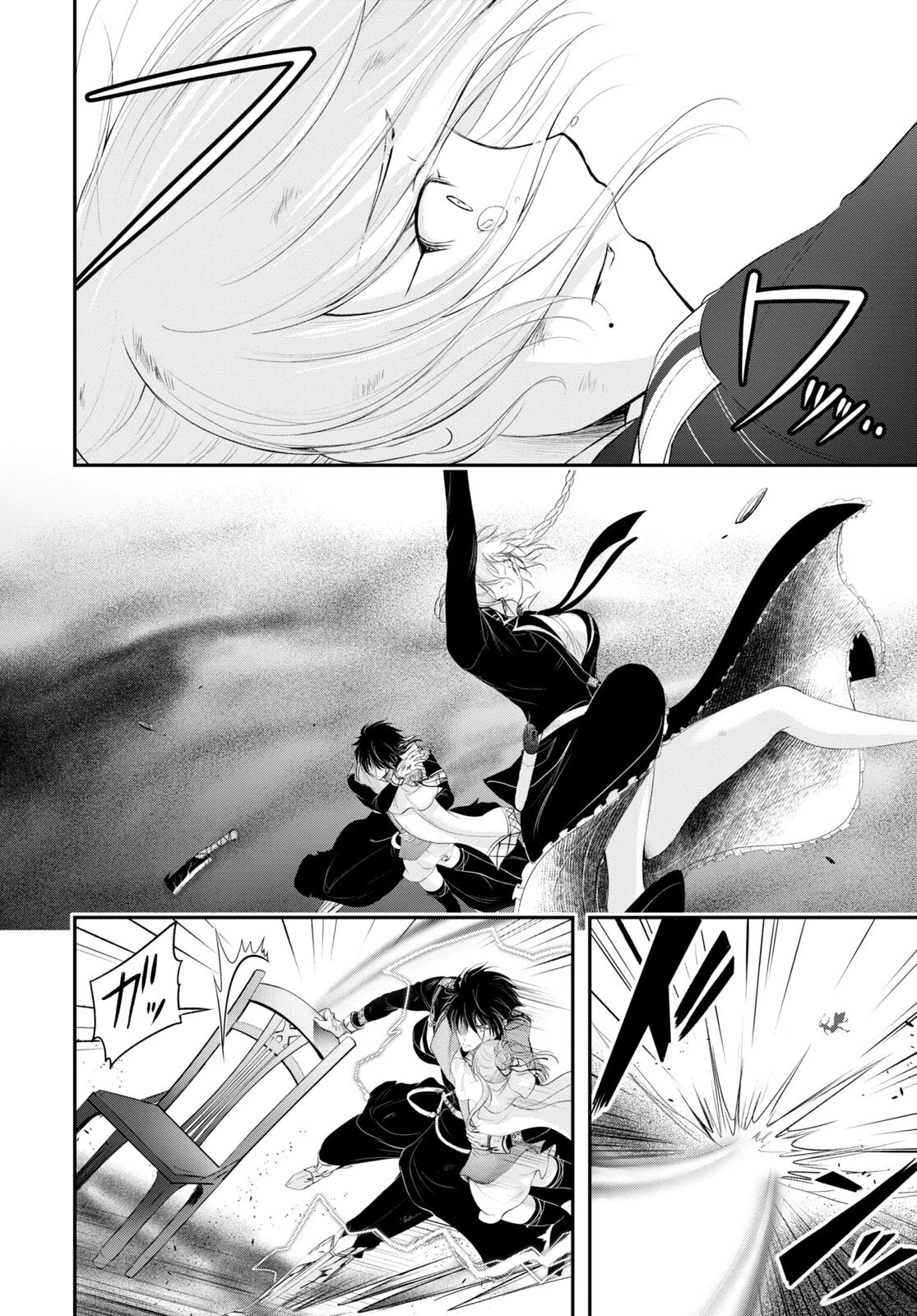 プランダラ 第77話 - 38