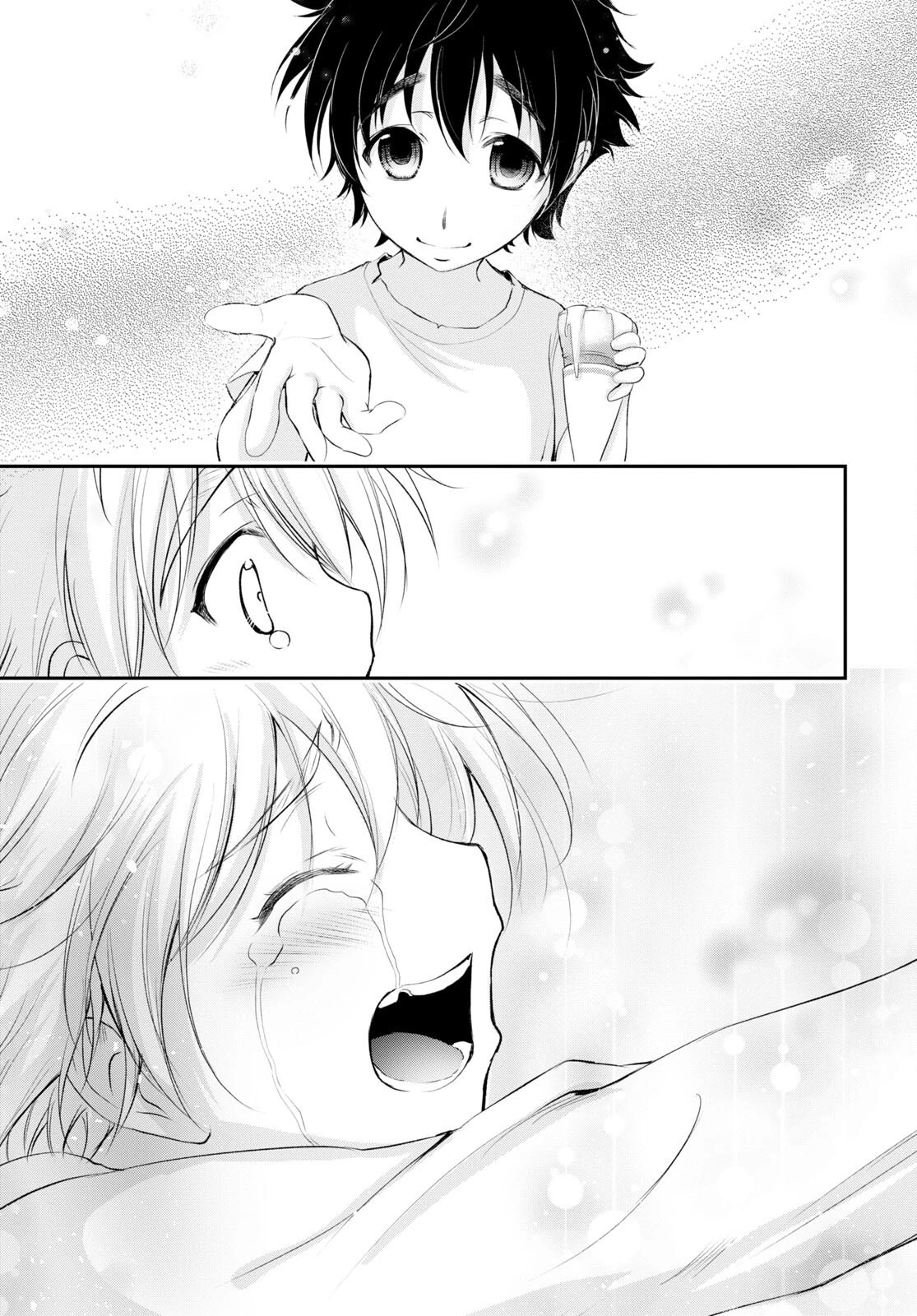 プランダラ 第77話 - 43