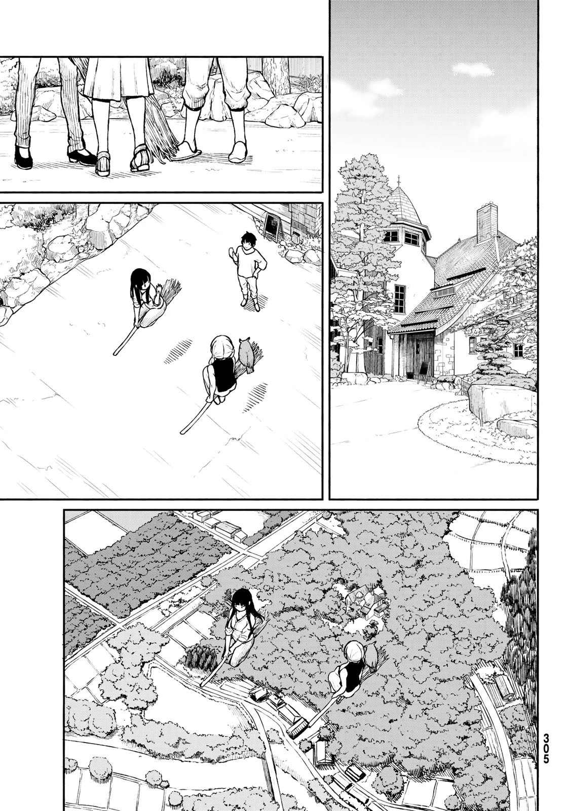 ふらいんぐうぃっち 第47話 - 15