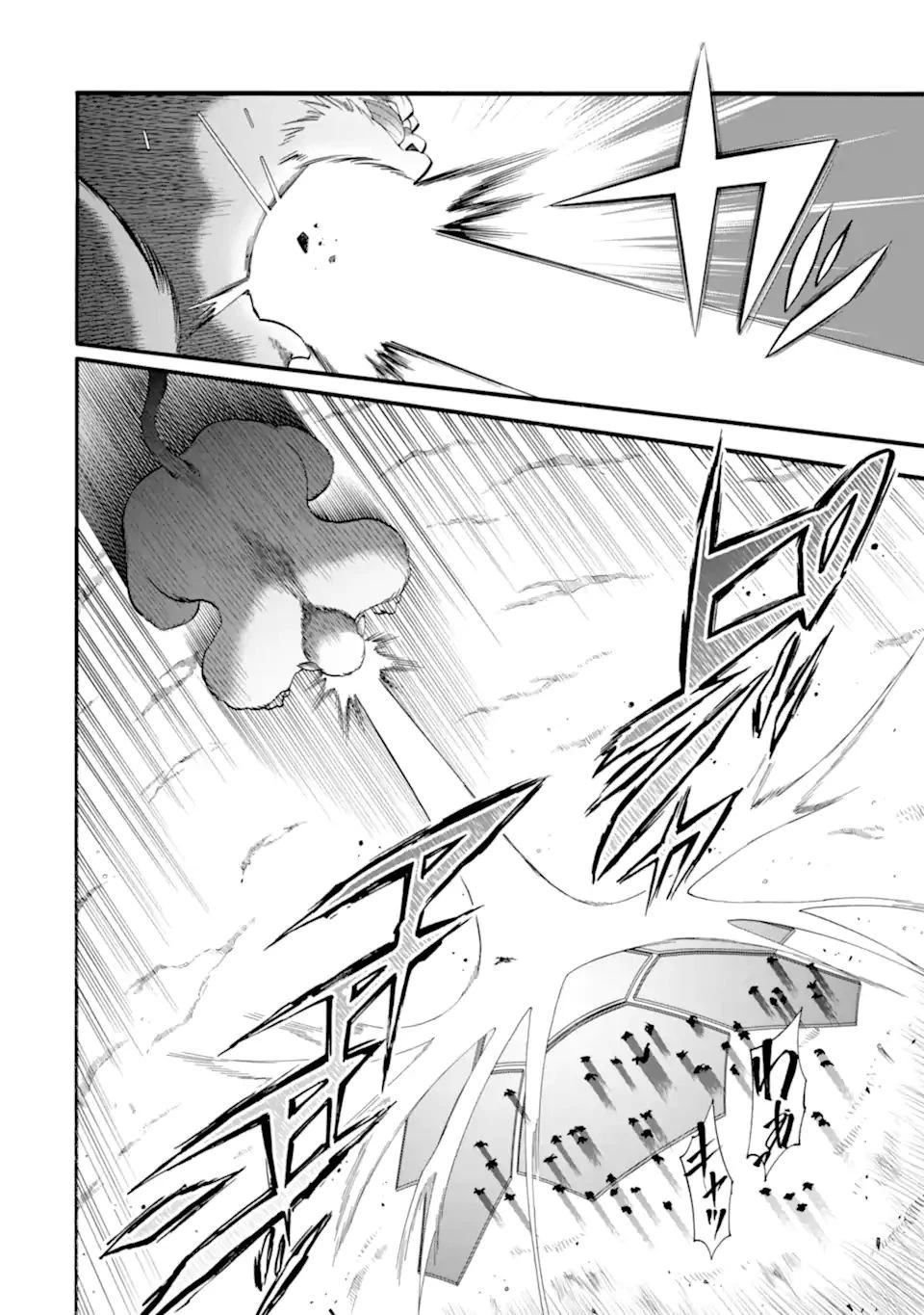 育成スキルはもういらないと勇者パーティを解雇されたので、退職金がわりにもらった【領地】を強くしてみる 第13.1話 - 10