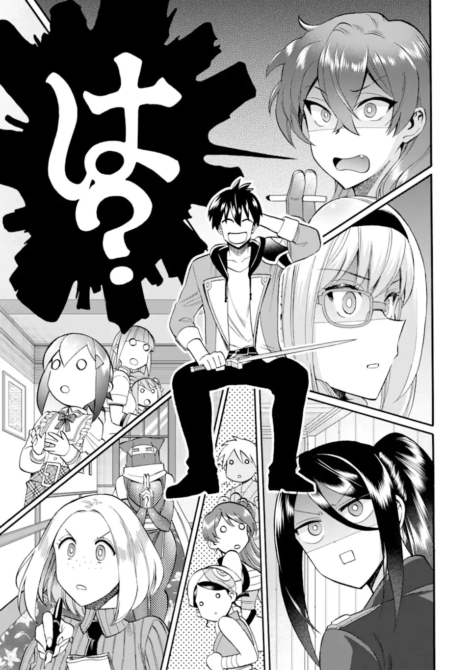 育成スキルはもういらないと勇者パーティを解雇されたので、退職金がわりにもらった【領地】を強くしてみる 第32.3話 - 15