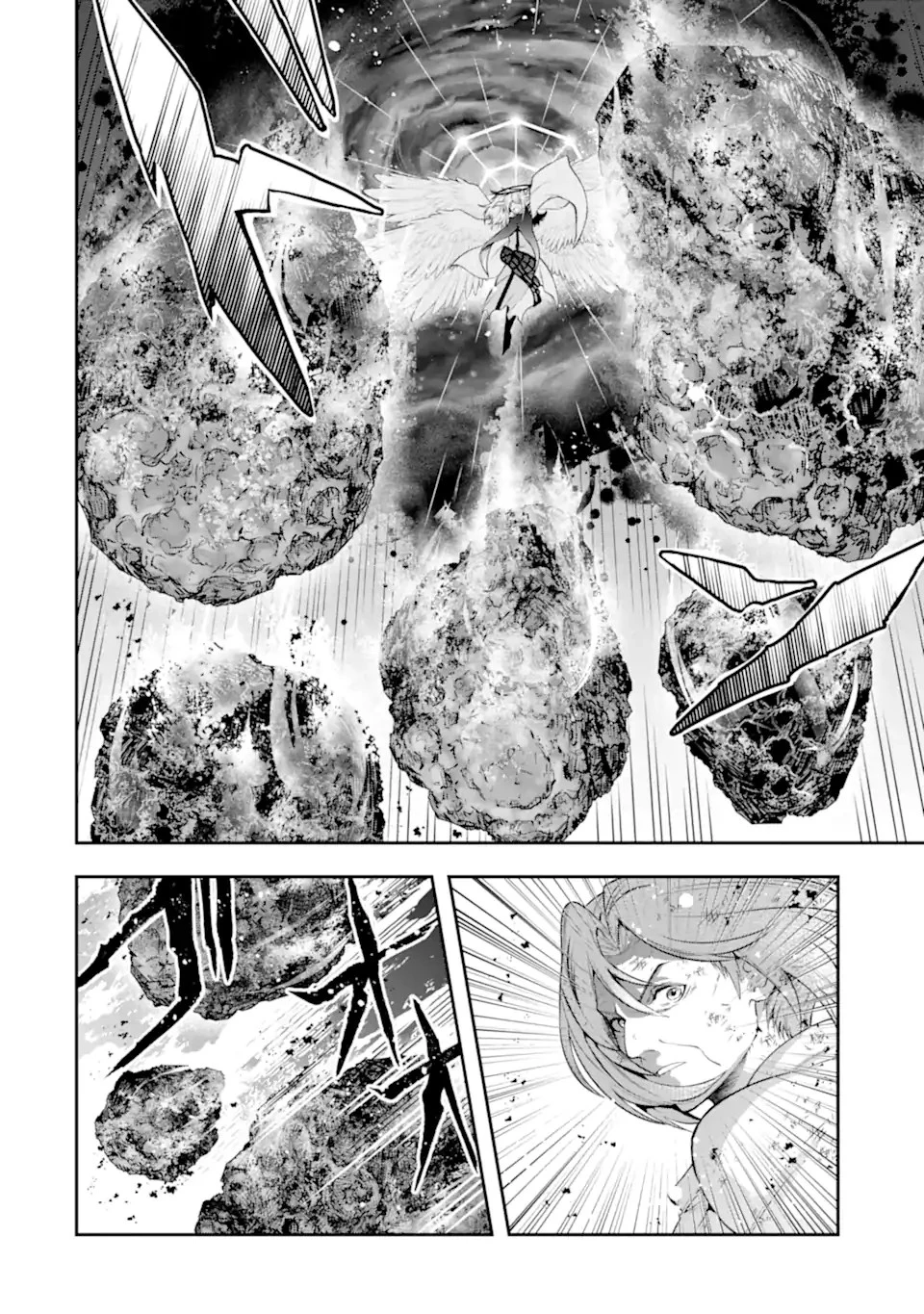 その劣等騎士、レベル999 第26.1話 - 10