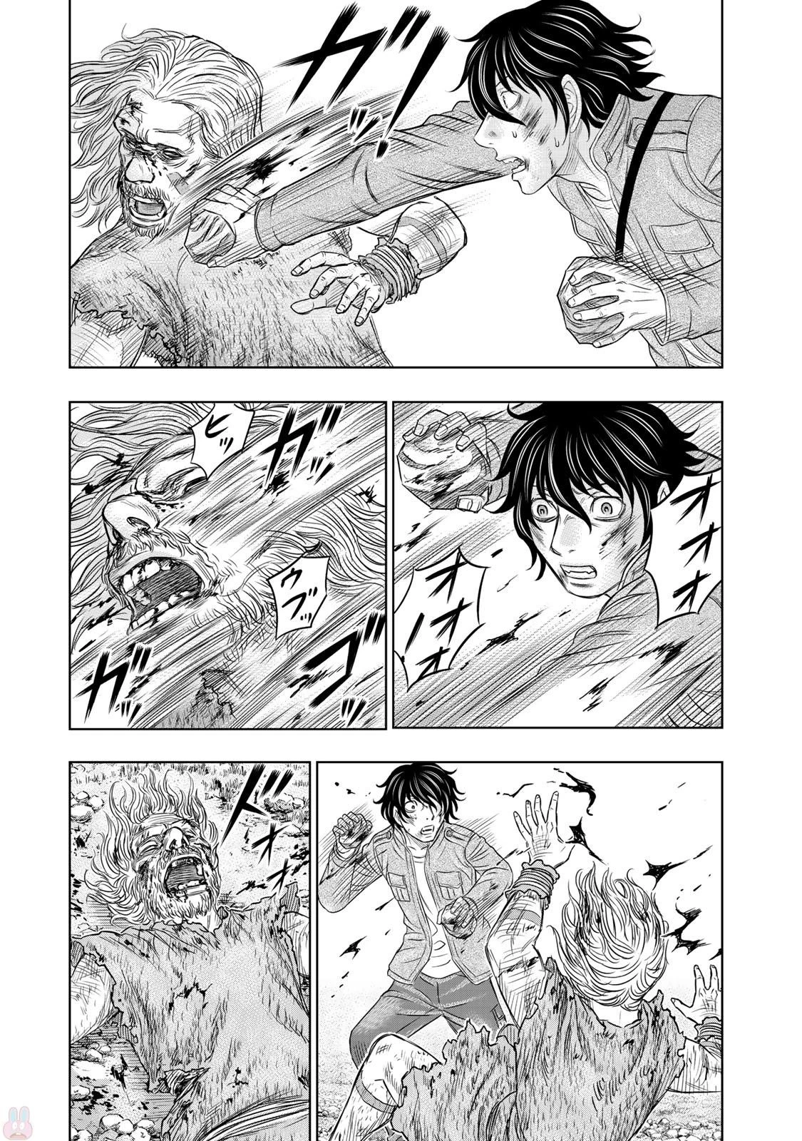 創世のタイガ 第18話 - 16