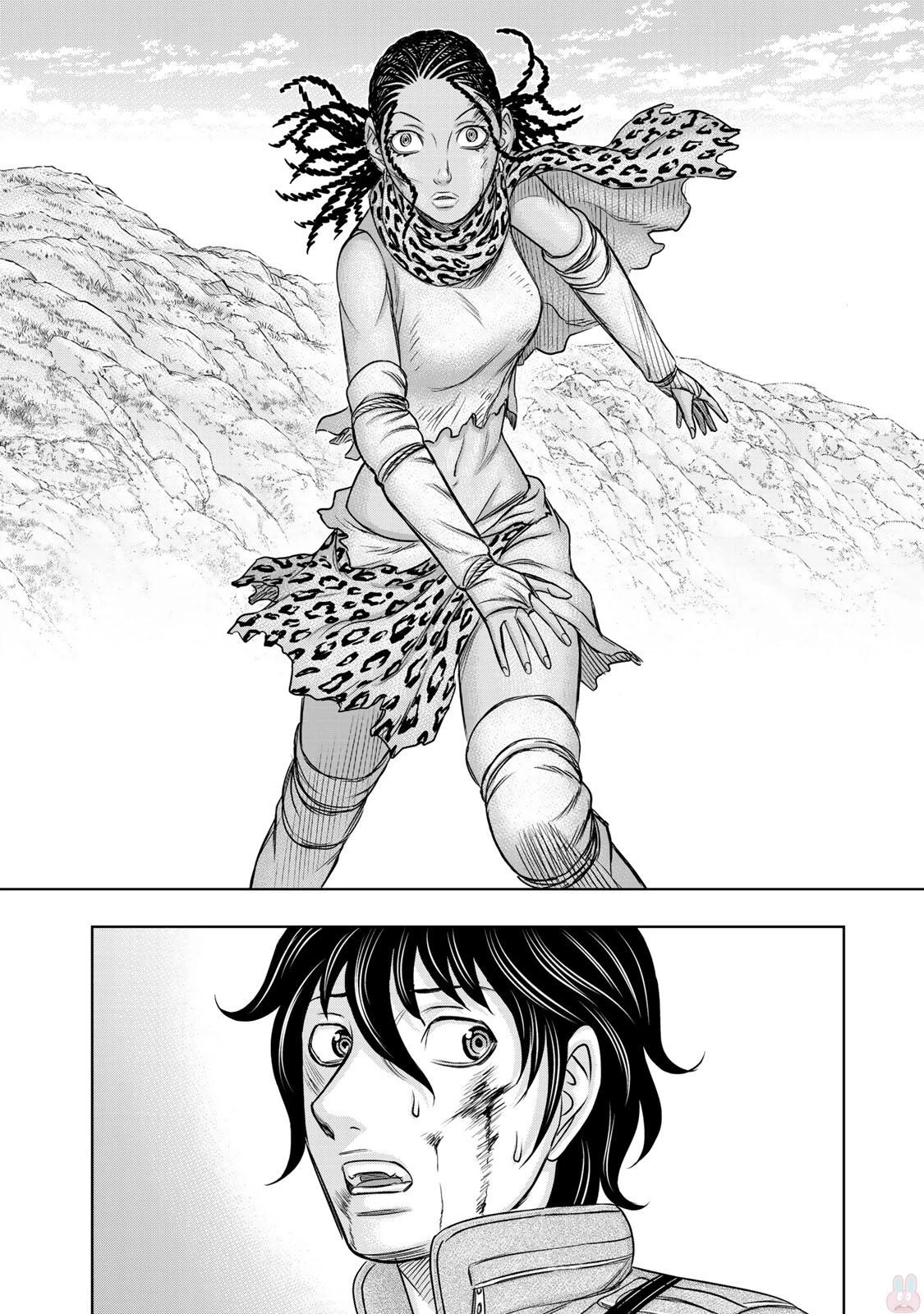 創世のタイガ 第18話 - 19