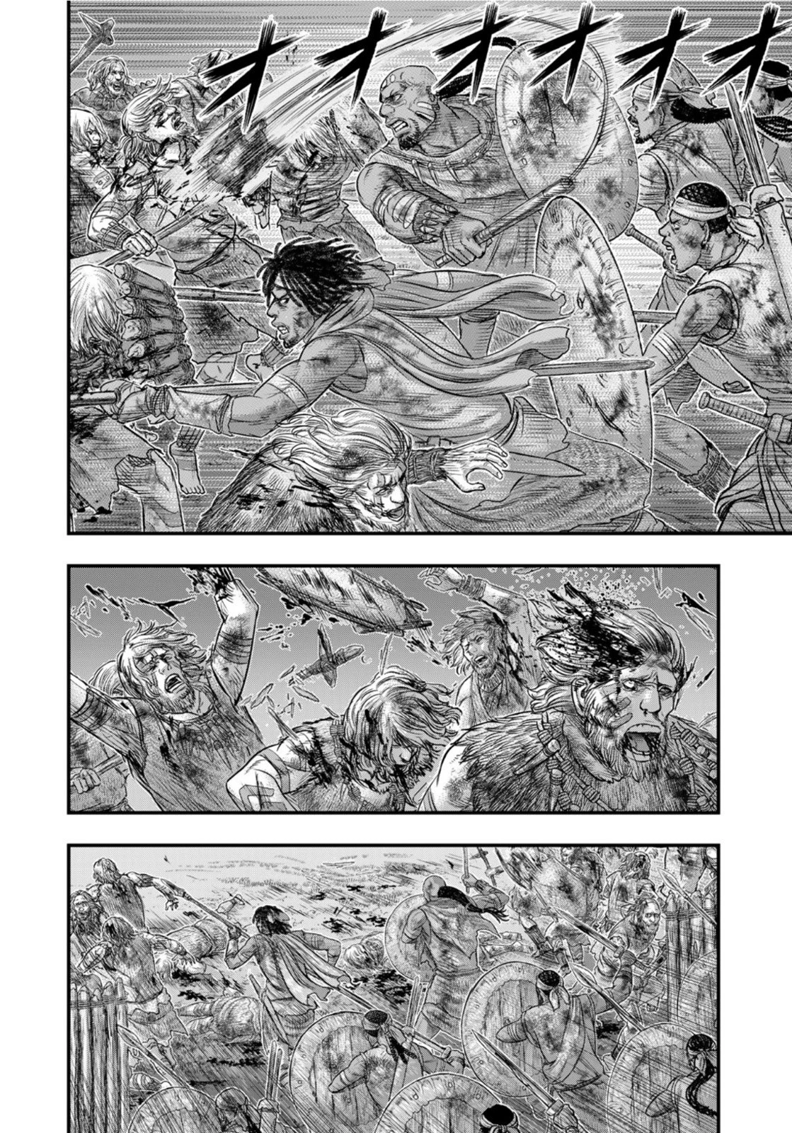 創世のタイガ 第90話 - 12