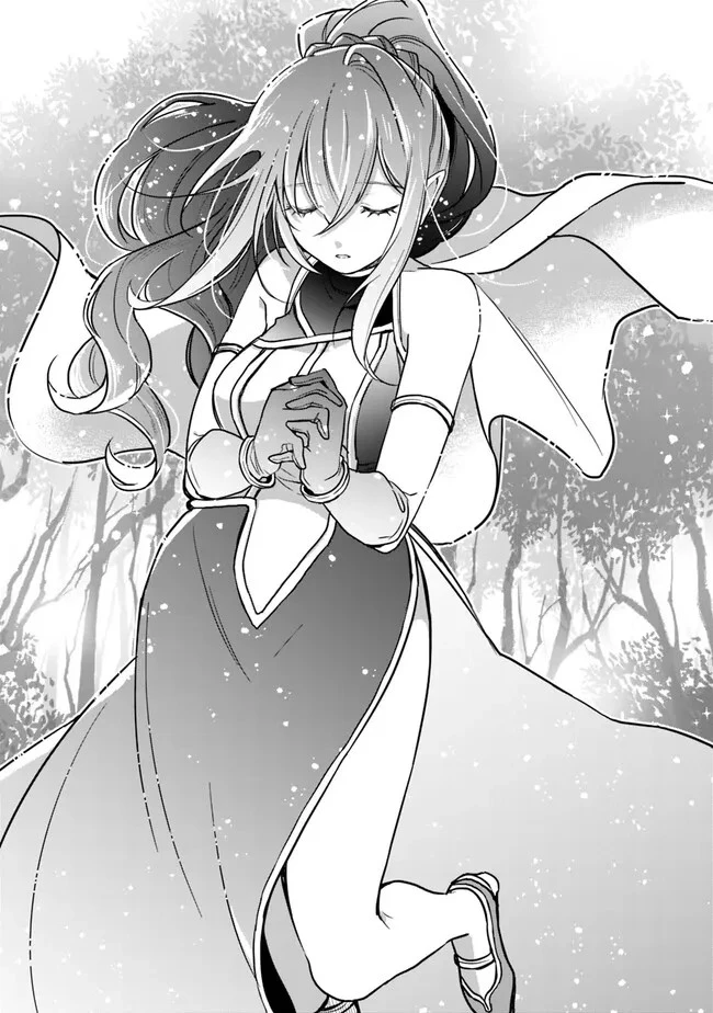 報われなかった村人A、貴族に拾われて溺愛される上に、実は持っていた伝説級の神スキルも覚醒した 第7話 - 7