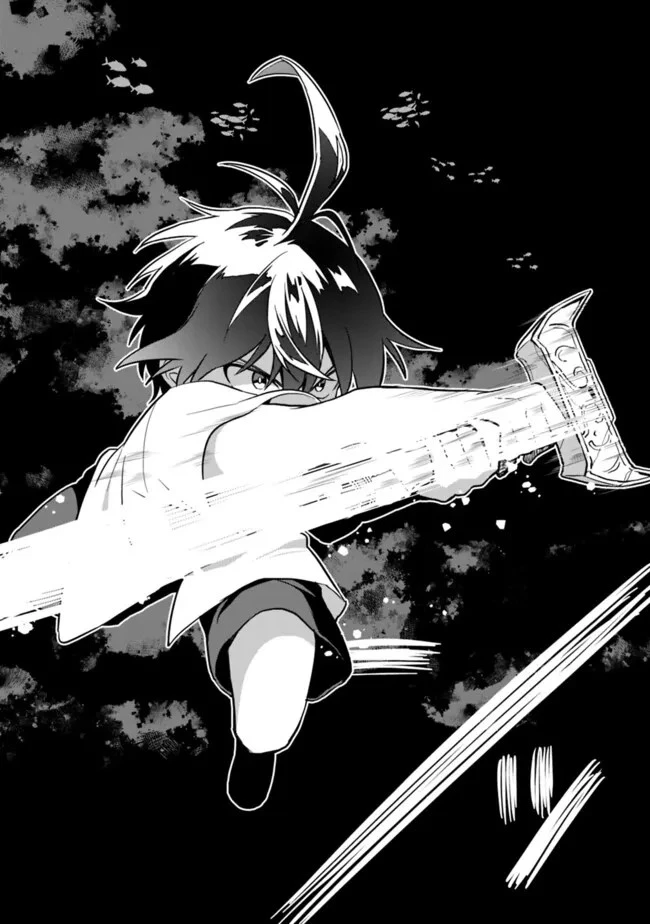 報われなかった村人A、貴族に拾われて溺愛される上に、実は持っていた伝説級の神スキルも覚醒した 第15話 - 4