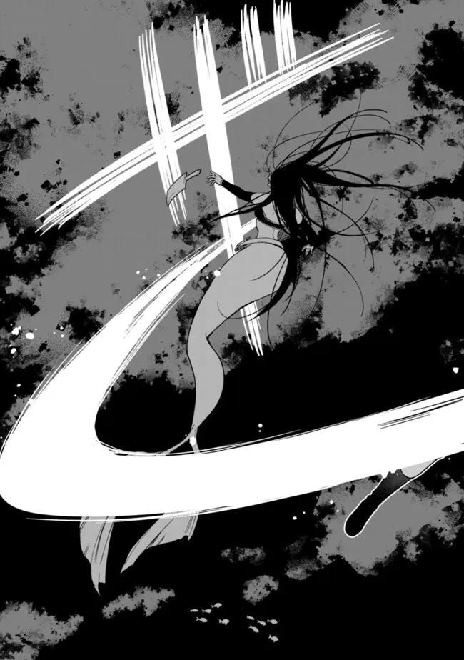 報われなかった村人A、貴族に拾われて溺愛される上に、実は持っていた伝説級の神スキルも覚醒した 第15話 - 5