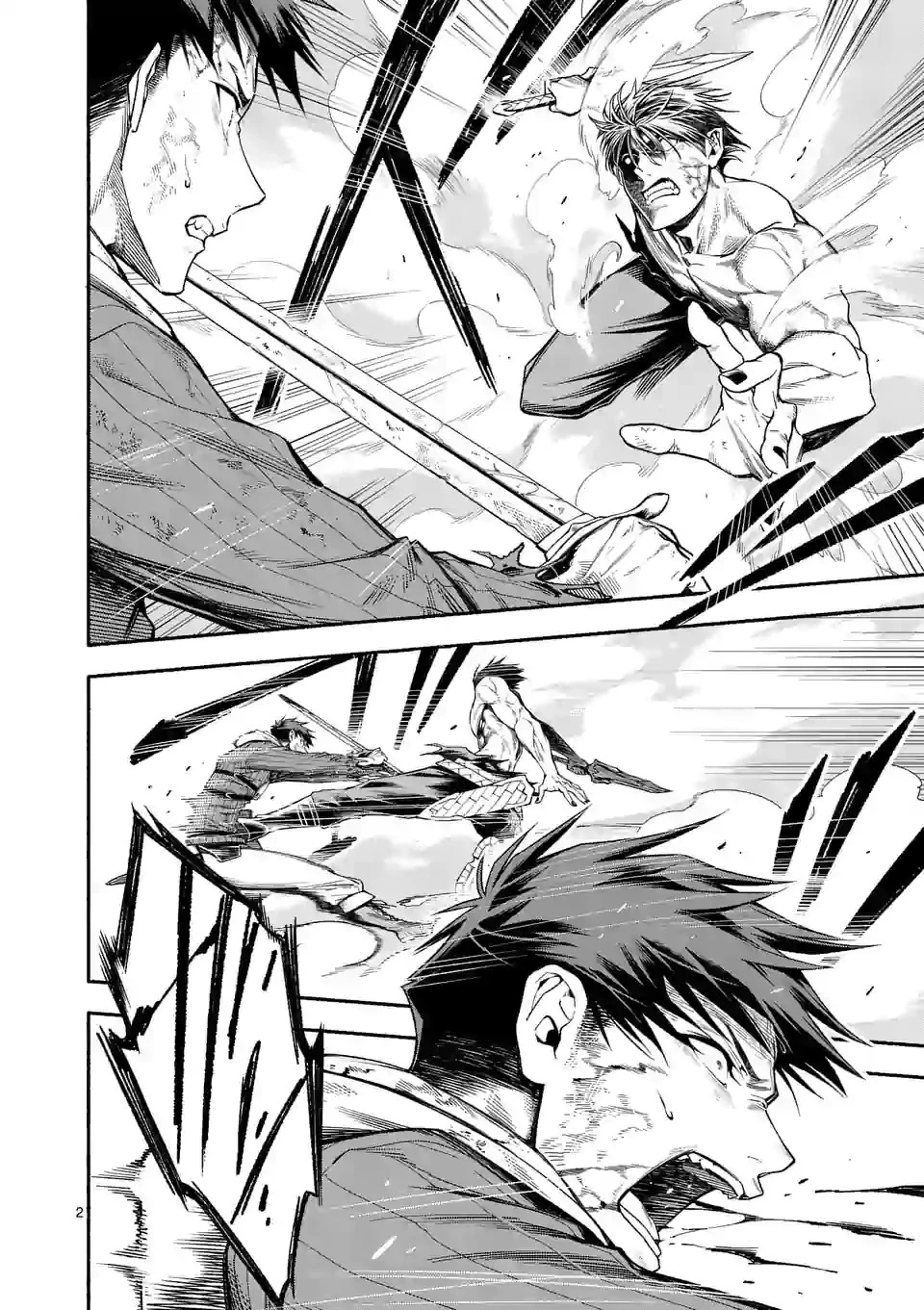 死に戻り、全てを救うために最強へと至る @COMIC 第15話 - 2