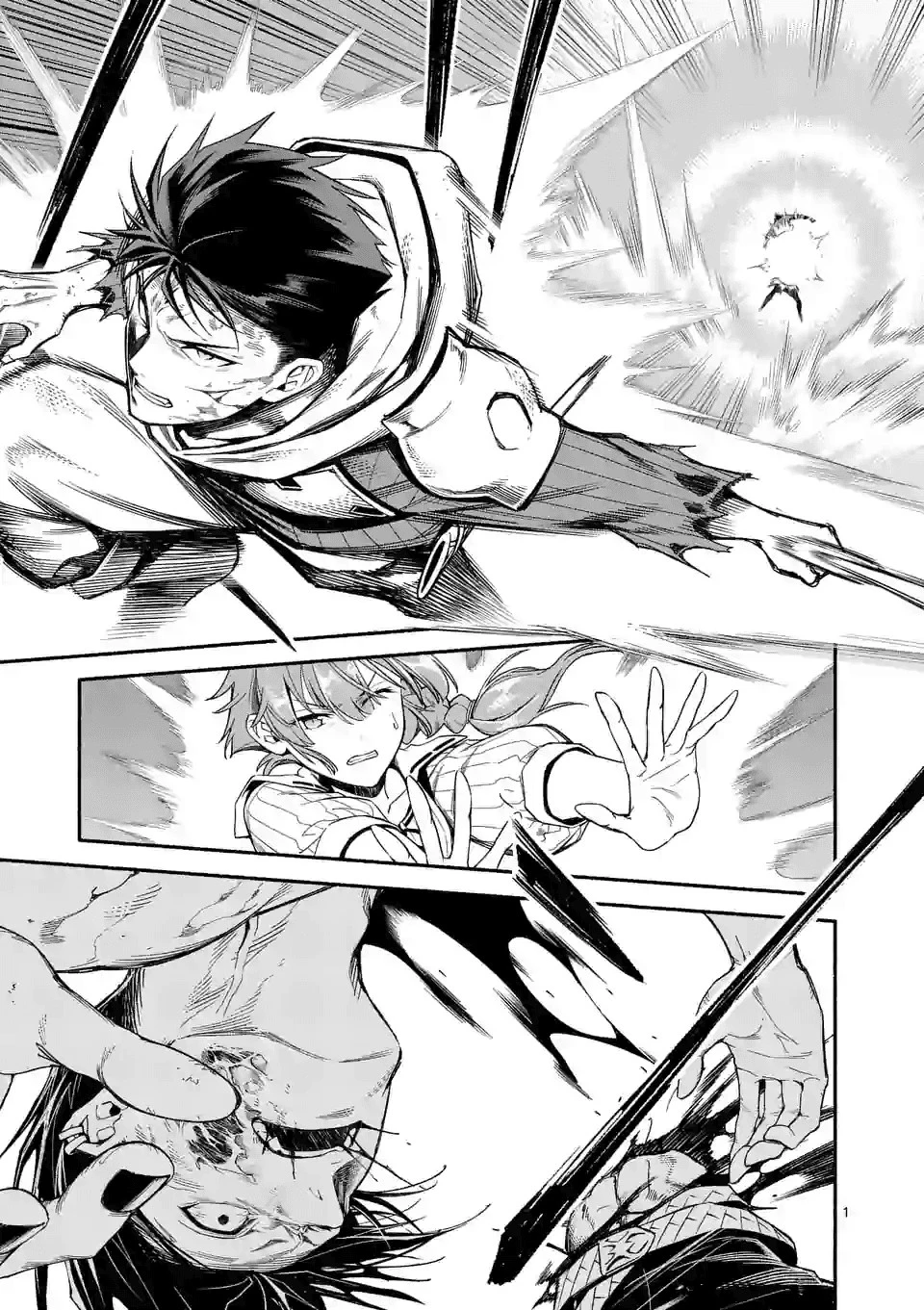 死に戻り、全てを救うために最強へと至る @COMIC 第19話 - 1