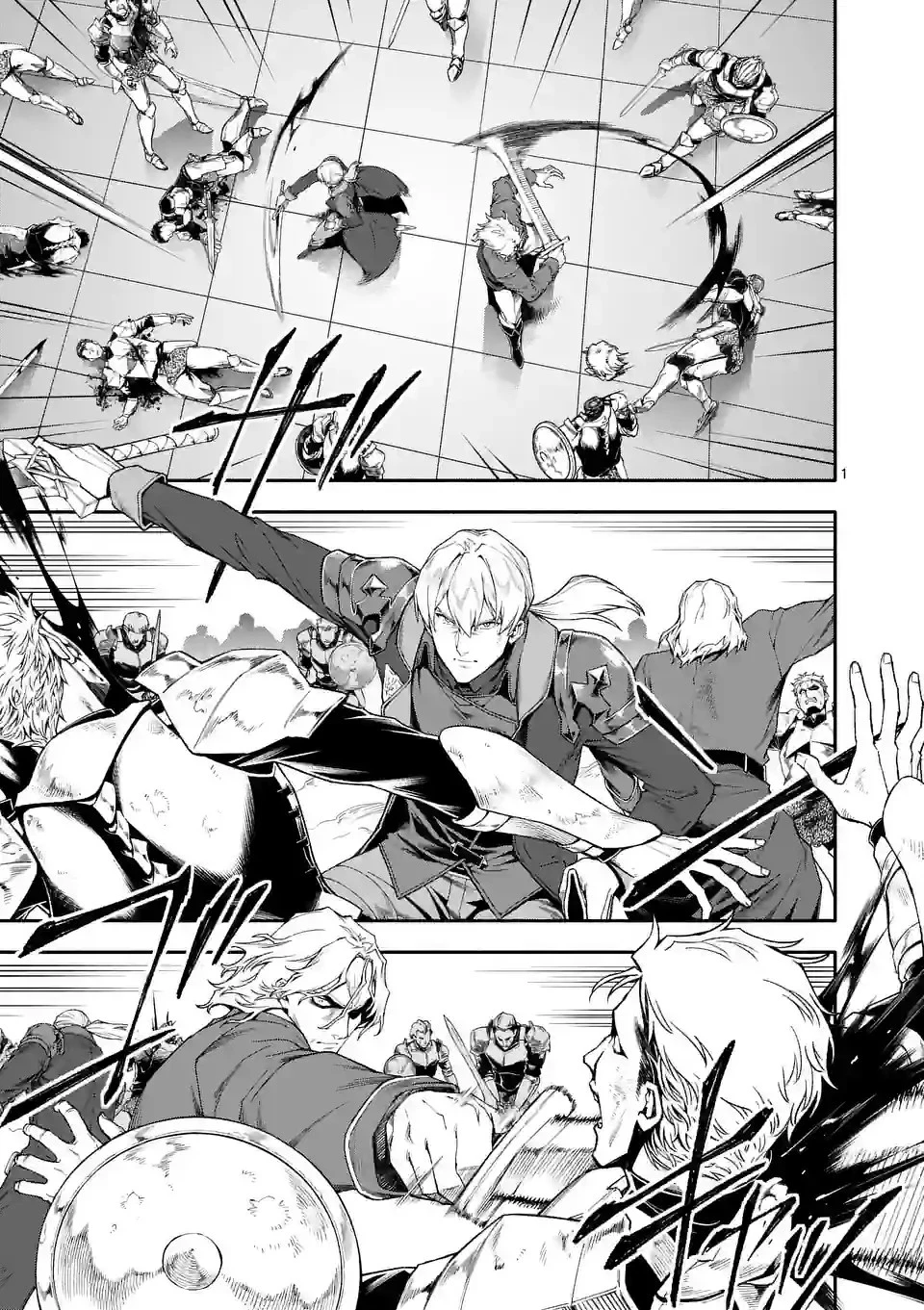 死に戻り、全てを救うために最強へと至る @COMIC 第71話 - 1