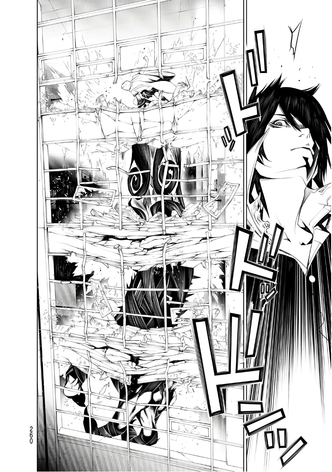 化物語 第42話 - 10