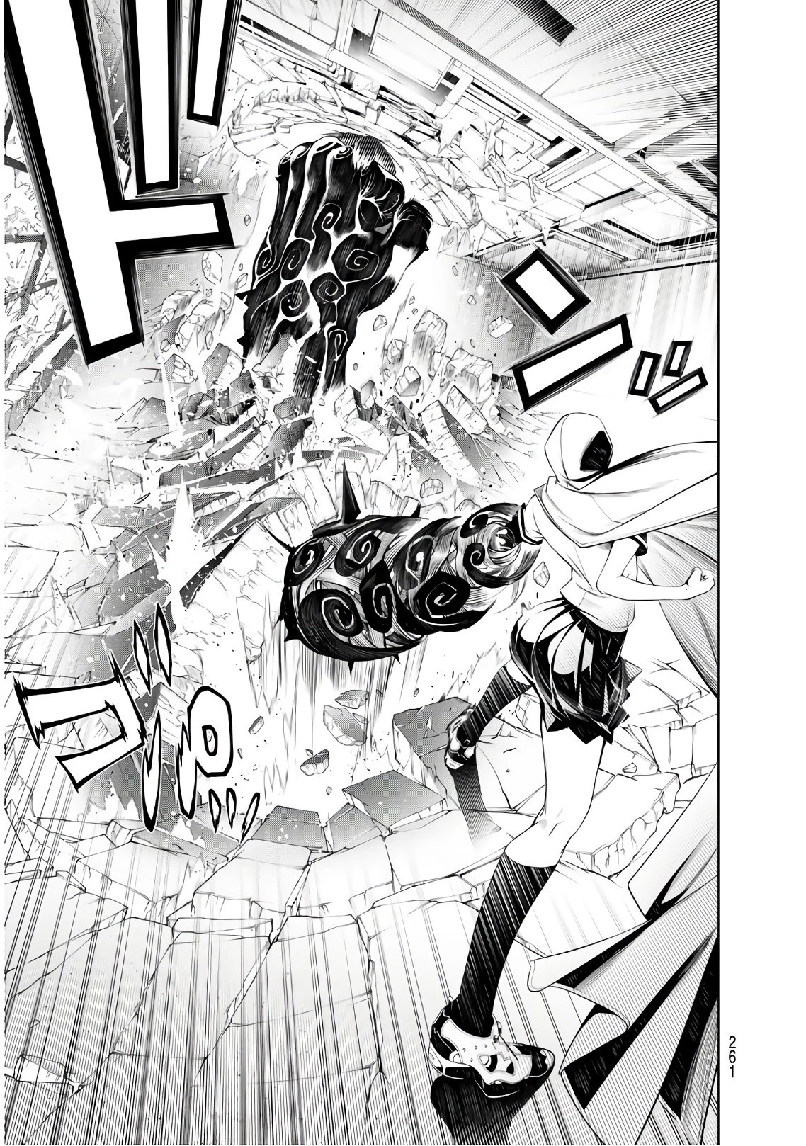 化物語 第42話 - 11