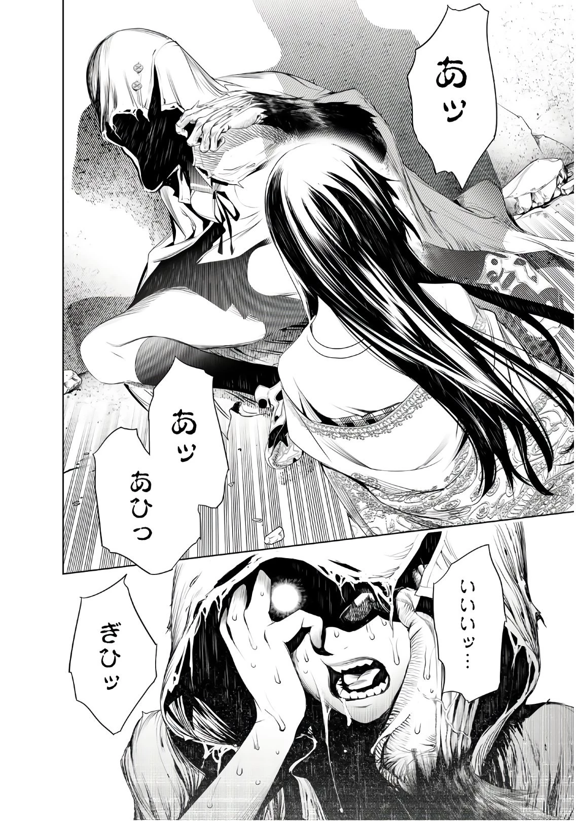 化物語 第43話 - 14