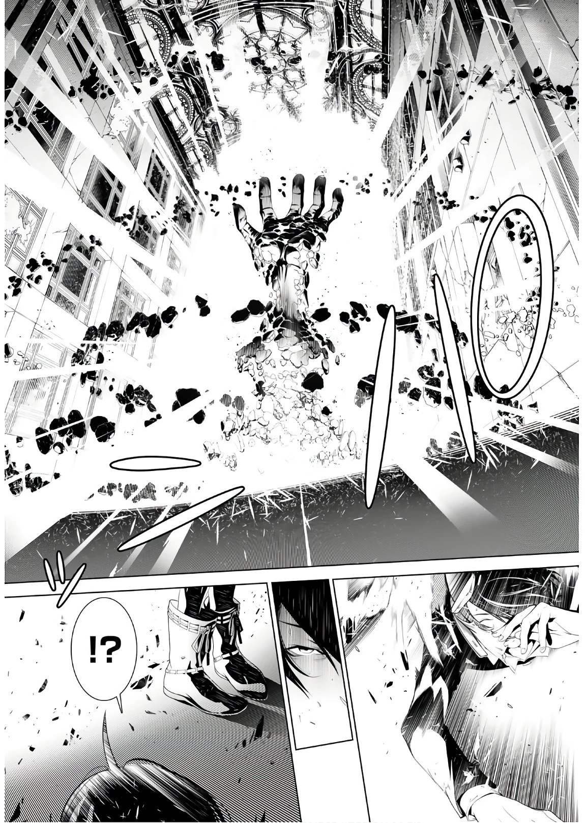 化物語 第44話 - 6
