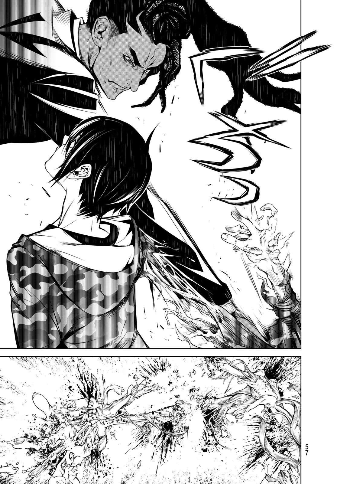 化物語 第78話 - 13