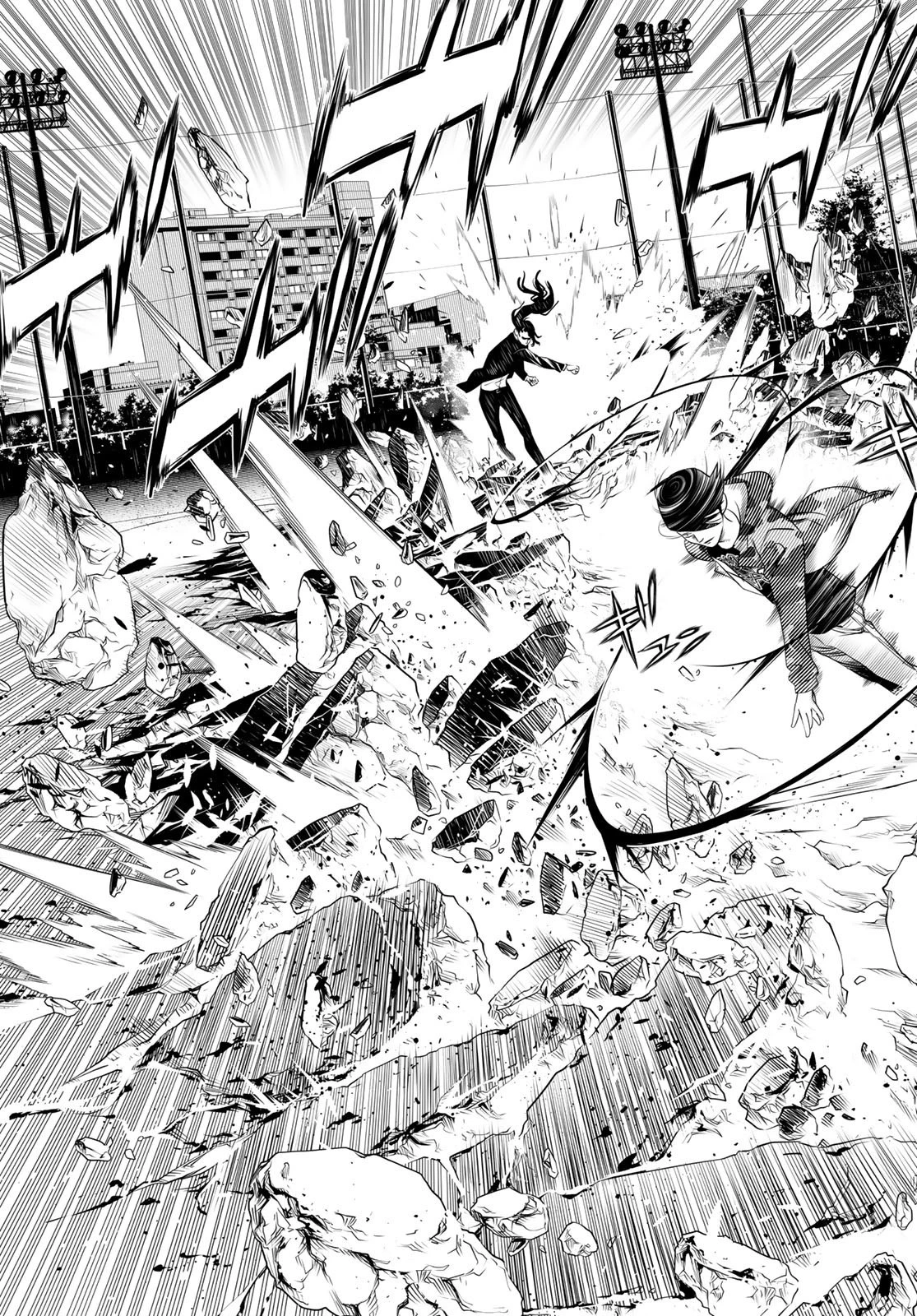 化物語 第78話 - 15