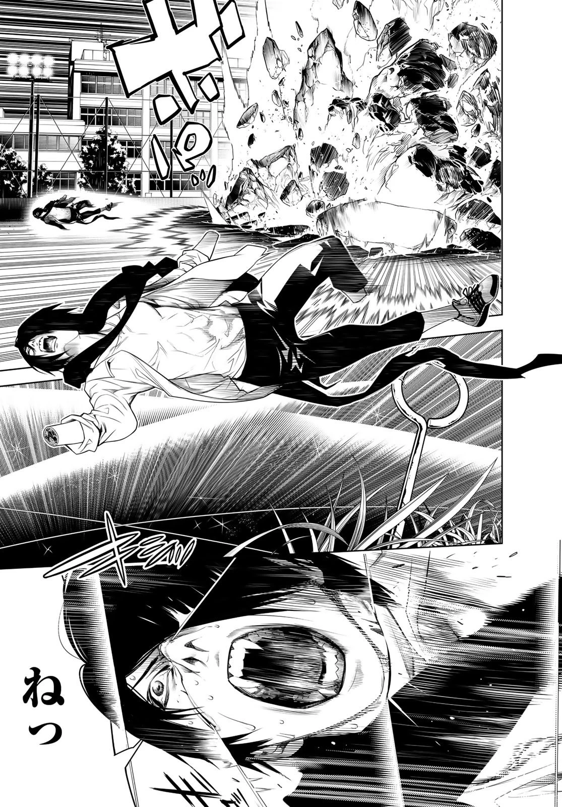 化物語 第92話 - 11