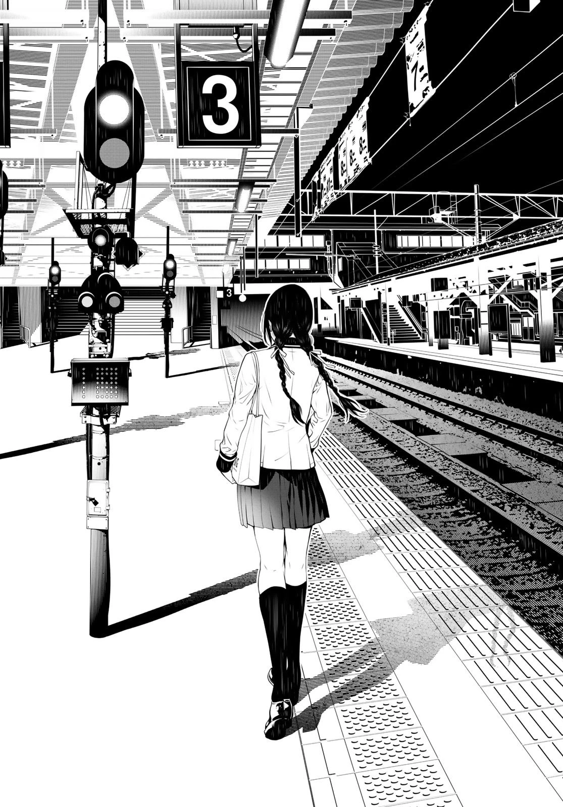 化物語 第97話 - 12