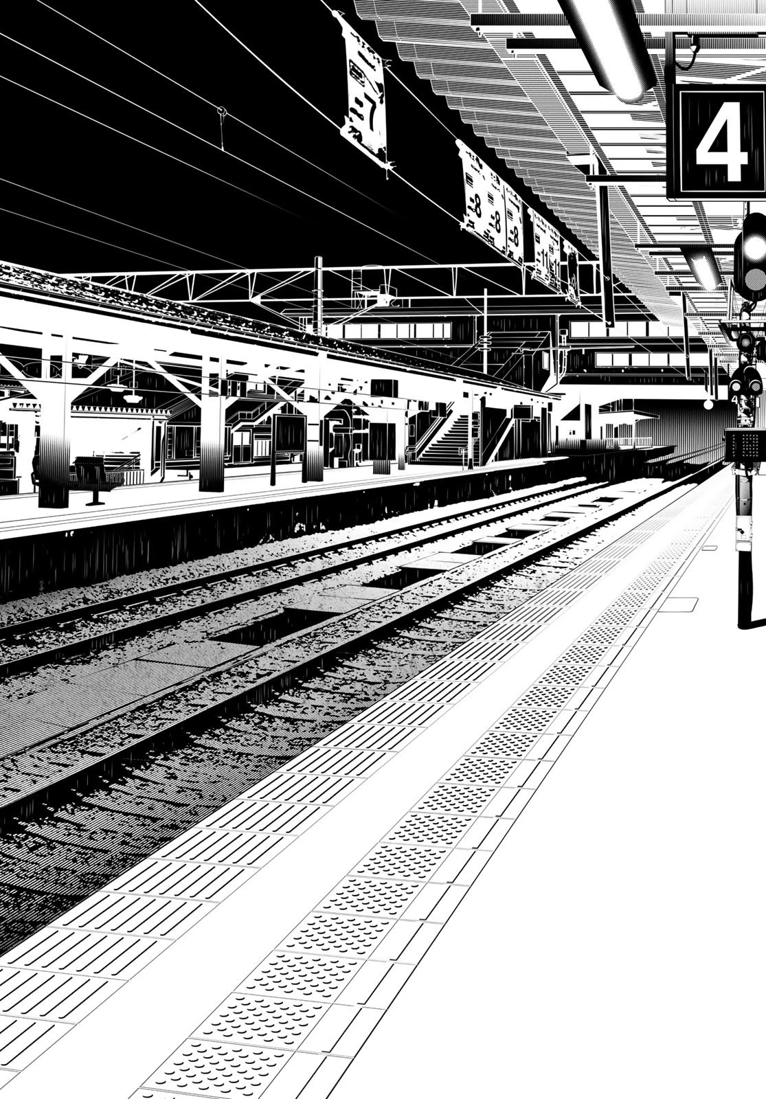 化物語 第97話 - 13