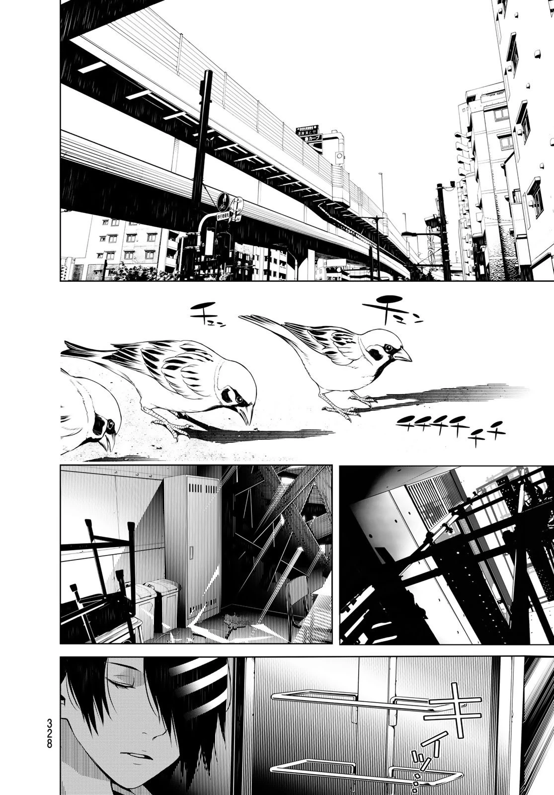 化物語 第101話 - 14