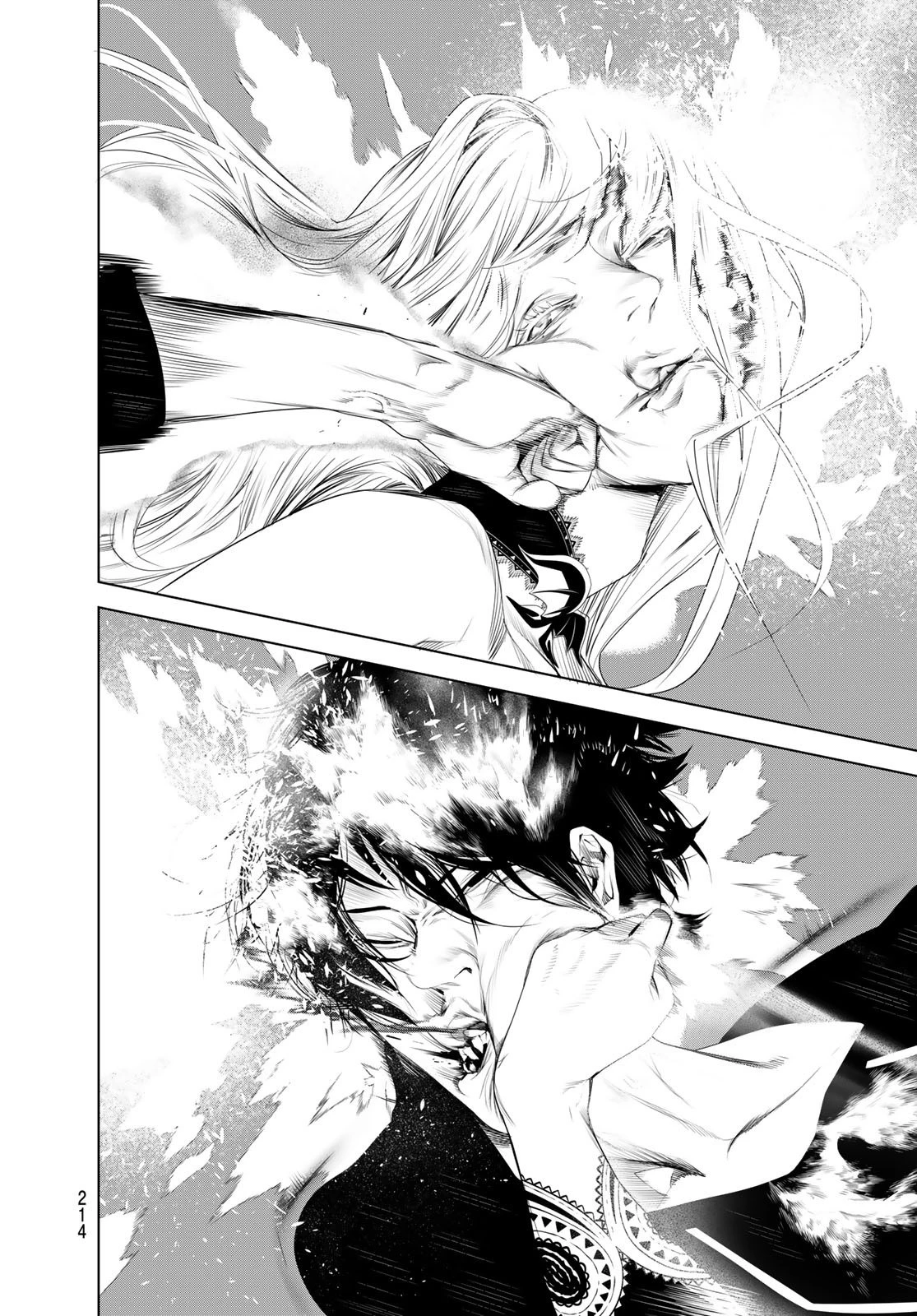 化物語 第115話 - 8