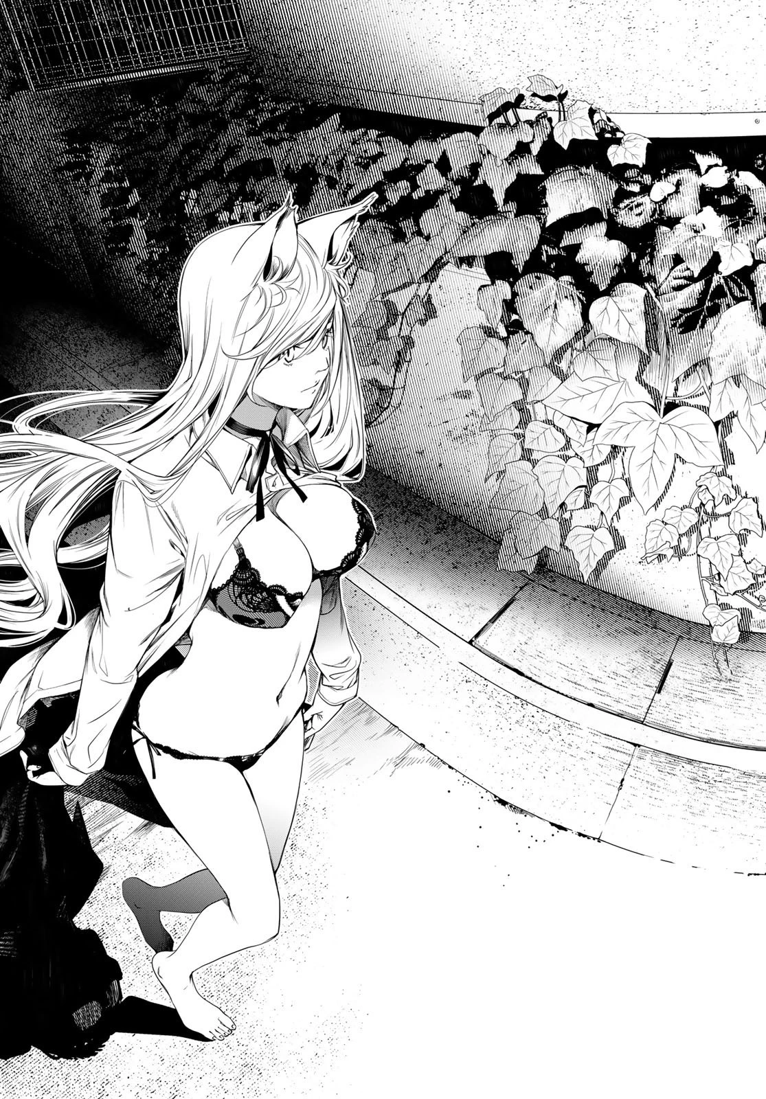 化物語 第136話 - 17