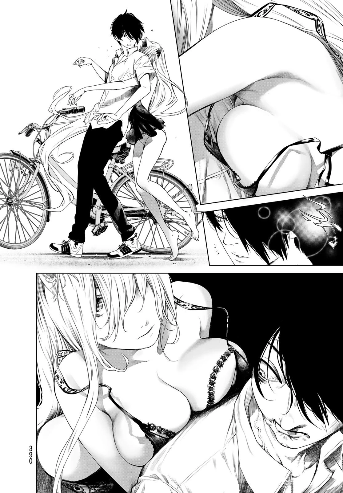 化物語 第154話 - 14