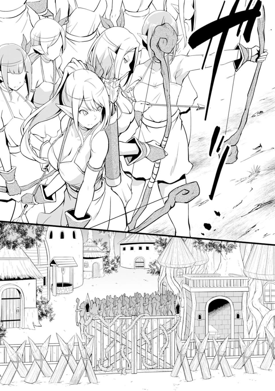 ゆるふわ農家の文字化けスキル ～異世界でカタログ通販やってます～ 第8話 - 20