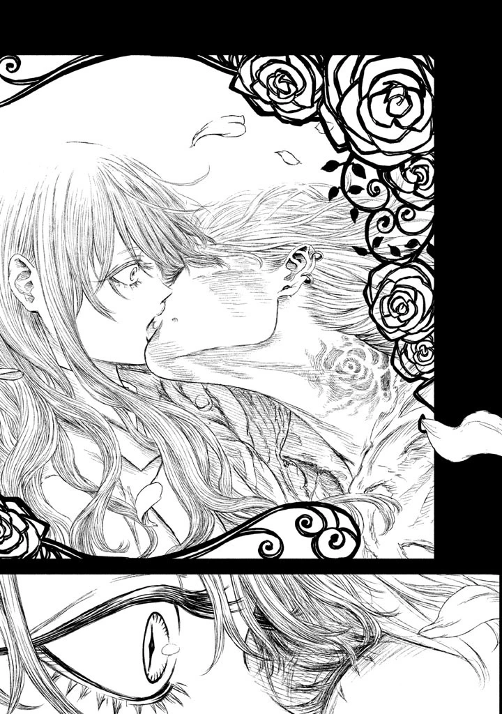 魔女と野獣 第2話 - 20