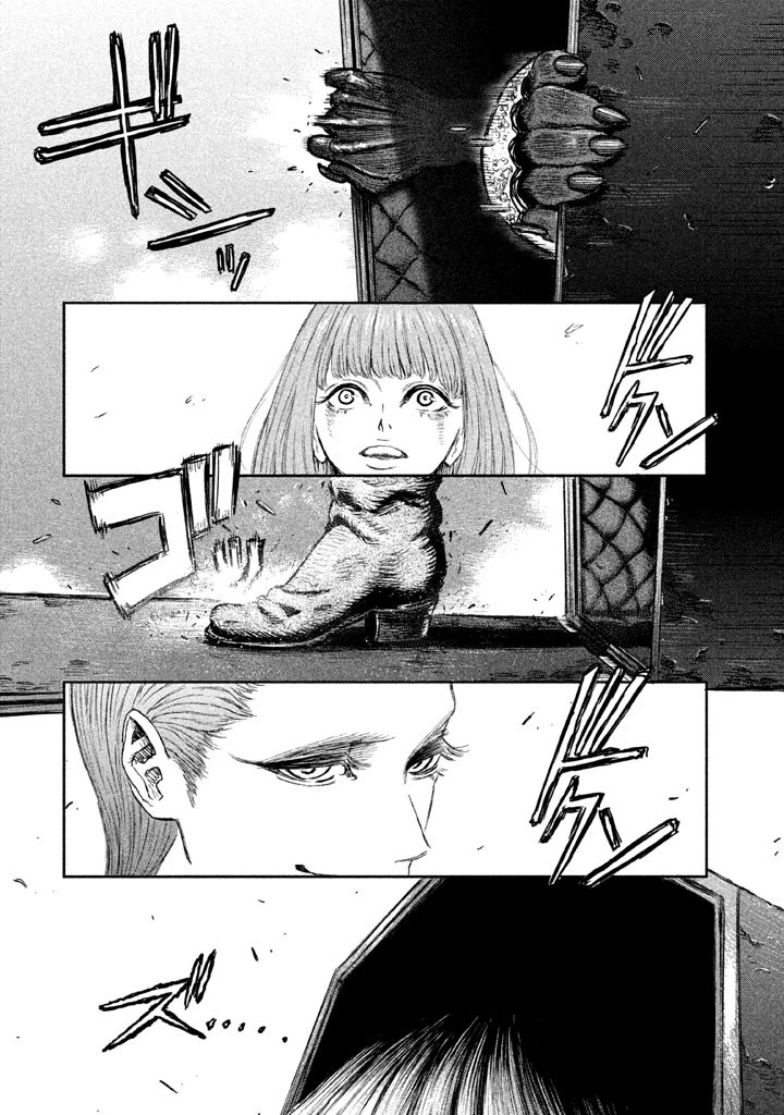 魔女と野獣 第2話 - 24