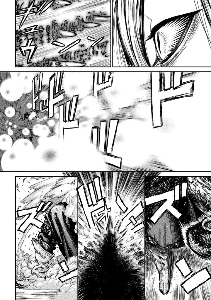 魔女と野獣 第2話 - 30