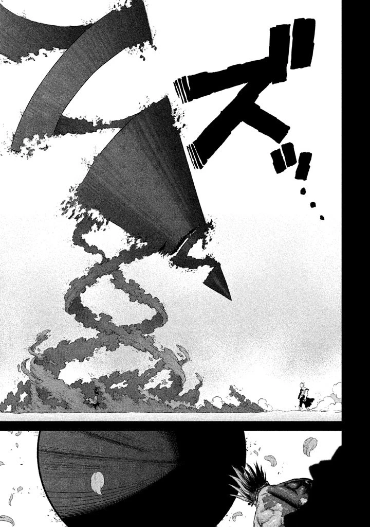 魔女と野獣 第2話 - 33