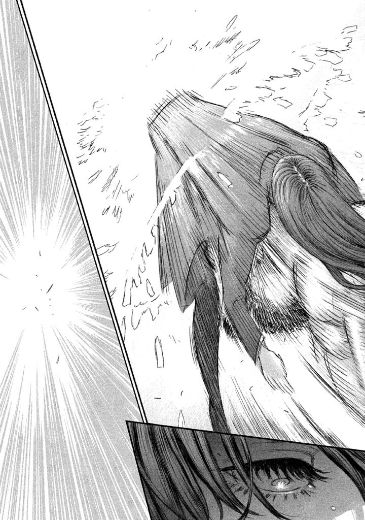 魔女と野獣 第2話 - 41