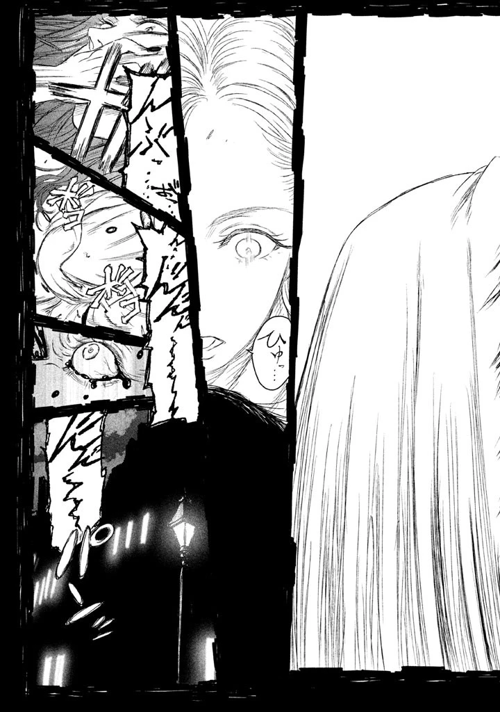 魔女と野獣 第3話 - 32