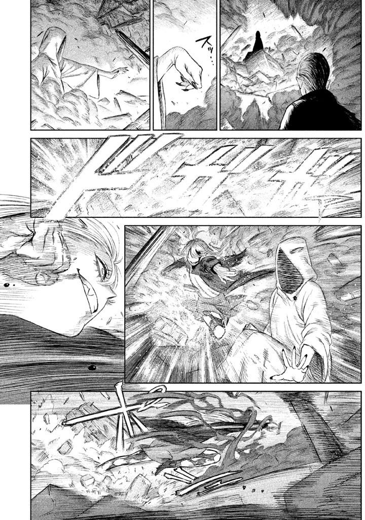 魔女と野獣 第4話 - 30