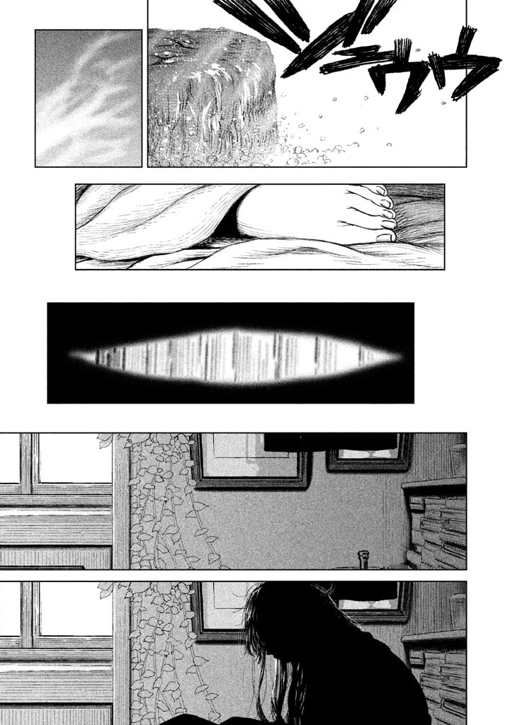 魔女と野獣 第9話 - 7