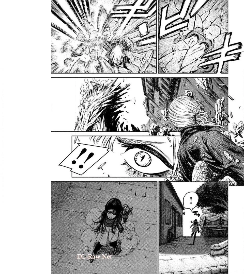 魔女と野獣 第14話 - 45