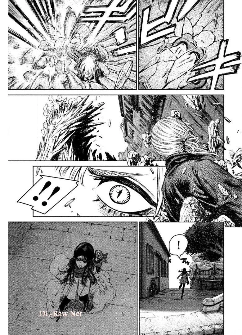魔女と野獣 第14話 - 48