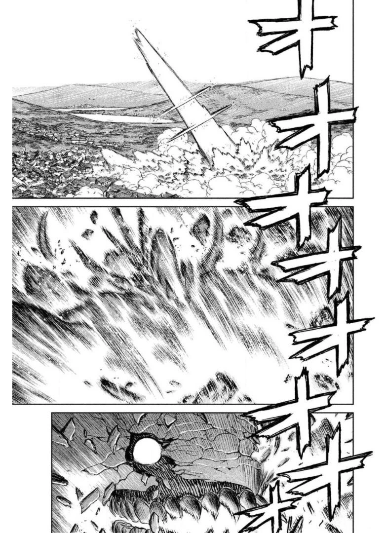 魔女と野獣 第21話 - 29