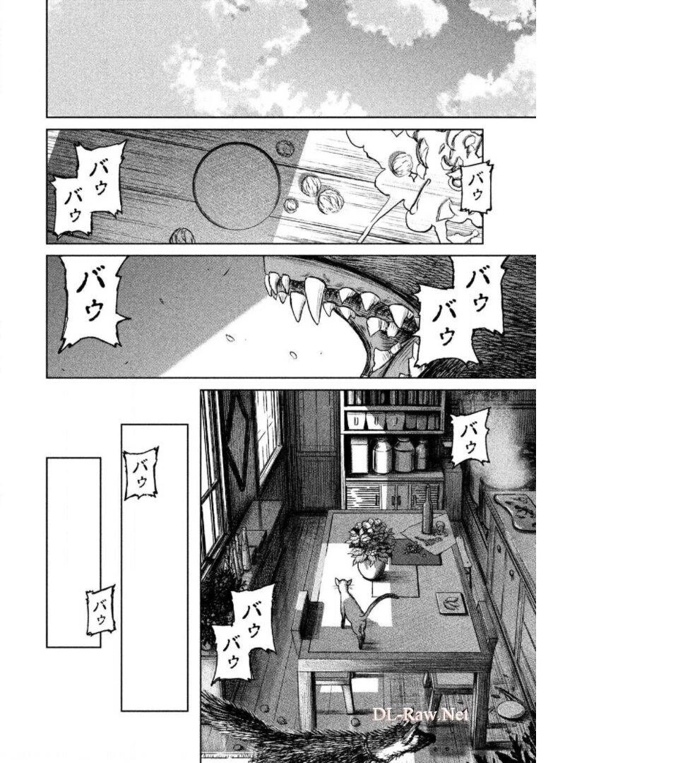 魔女と野獣 第22話 - 55