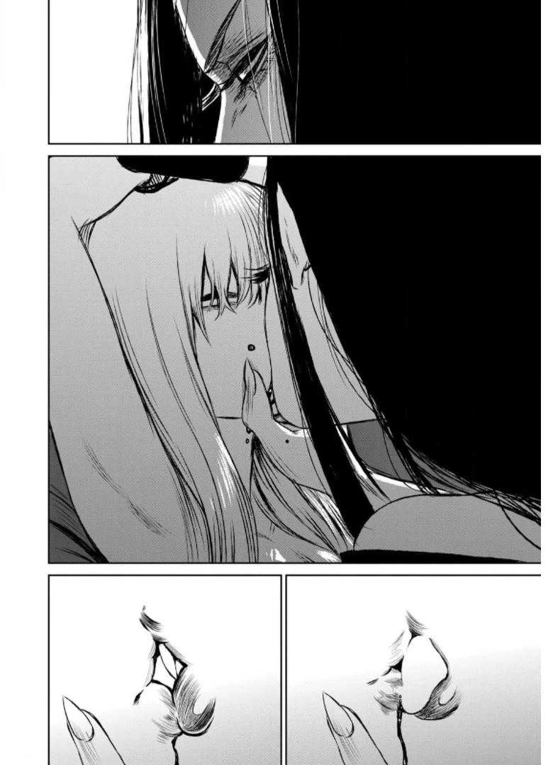 魔女と野獣 第37話 - 30