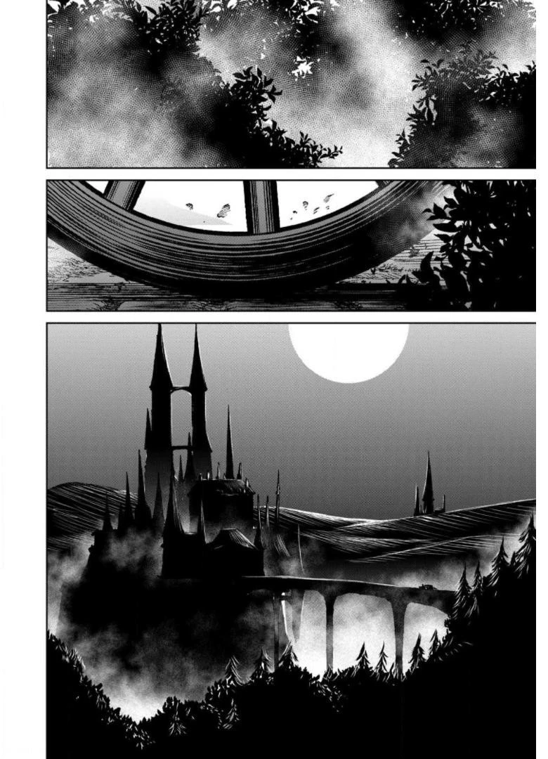 魔女と野獣 第37話 - 43