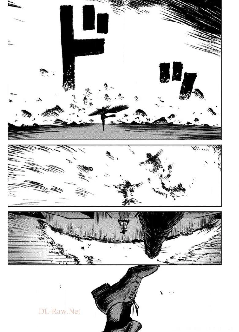 魔女と野獣 第39話 - 51