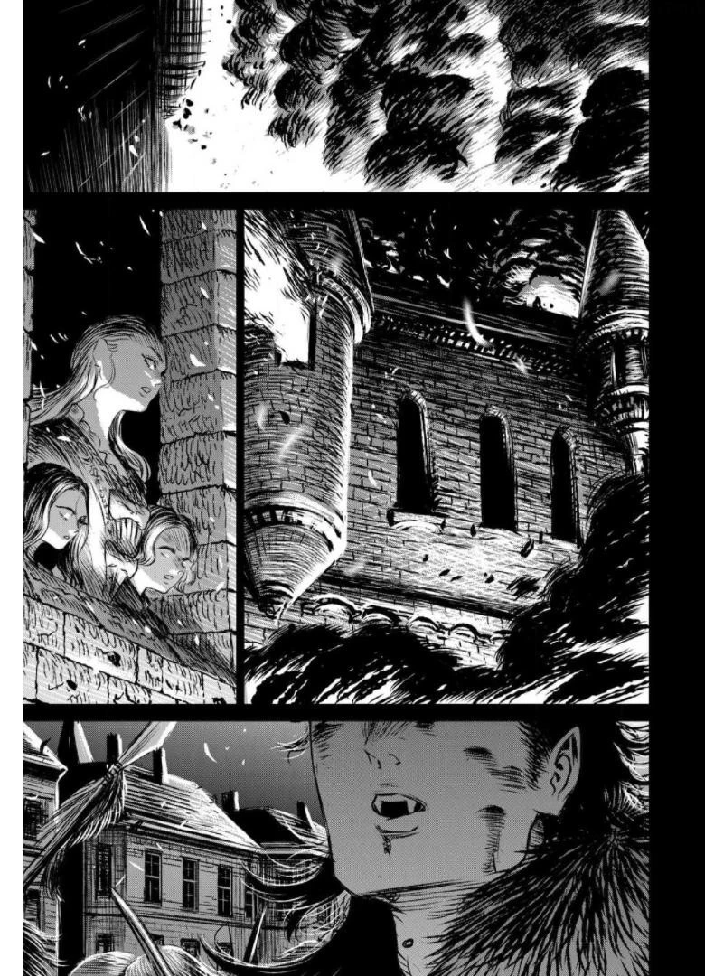 魔女と野獣 第40話 - 52