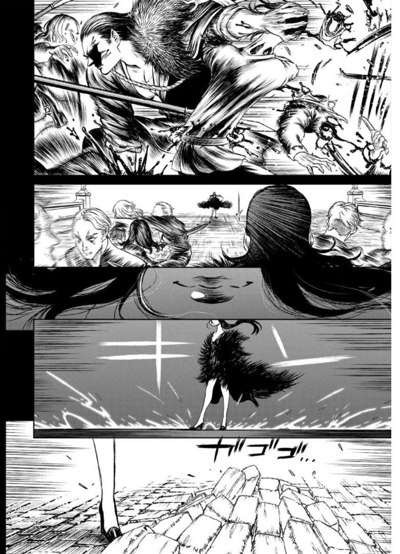 魔女と野獣 第40話 - 55